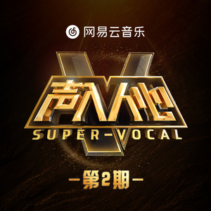 人进入马的水门正确做法
