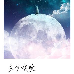 人进入马的水门正确做法
