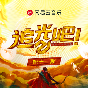 性一交一乱一优A片
