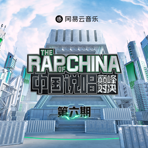 中国迷奸新娘一级片
