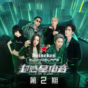 女人和公豬交交30
