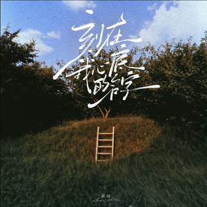 明星爆乳被❌自慰流水
