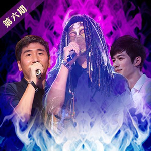 人进入马的水门正确做法
