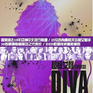 宰杀女畜屠宰场穿刺杆视频全过程
