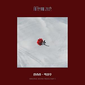 丰满爆乳熟女教师88AV
