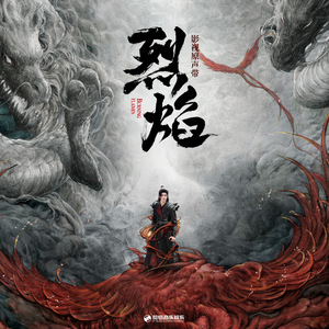 婷婷六月天激情
