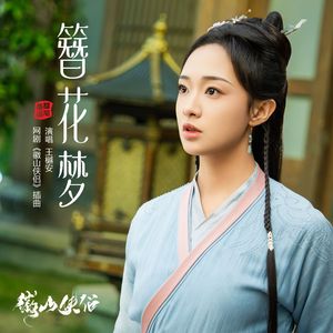 69人人操天天拍日日干台湾
