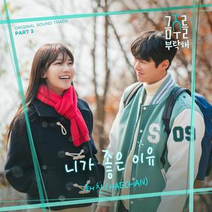 超级女教官布兰迪电影
