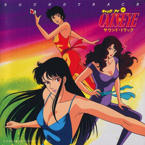 明星爆乳被❌自慰流水
