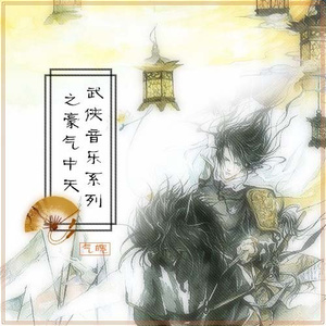 明星爆乳被❌自慰流水
