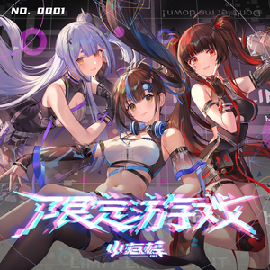 万紫千红钢管舞12
