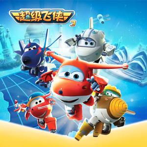 人进入马的水门正确做法
