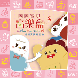 性一交一乱一优A片
