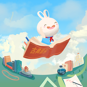 艳丽人妖玩人妖
