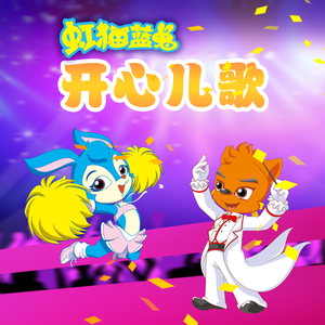 性一交一乱一优A片
