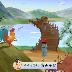 中国迷奸新娘一级片
