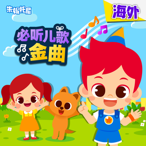 欧美⭕⭕⭕⭕XXXX警察
