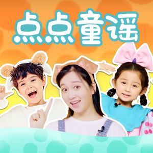 三点突破1987台湾版原唱是谁
