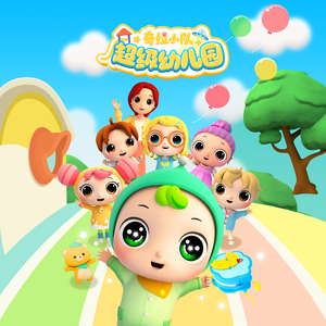 泰国成人做爰A片
