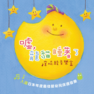 5178在线观看免费网站大全下载安装
