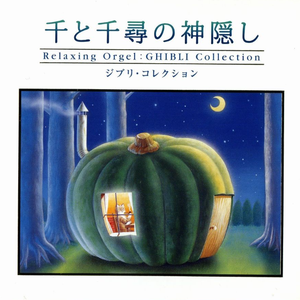 男男+纯肉+茎交
