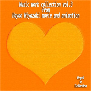 人进入马的水门正确做法
