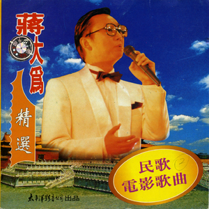 日韩高清无码毛片
