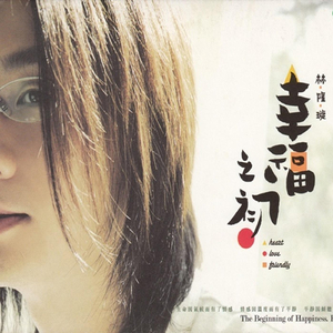 午夜男同女同在线观看
