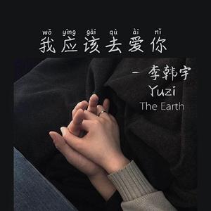 丰满爆乳熟女教师88AV
