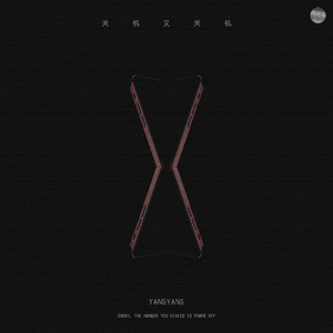 丰满爆乳熟女教师88AV
