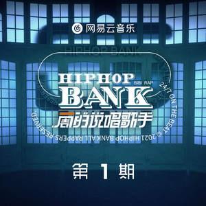 人进入马的水门正确做法
