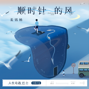 成人免费看视频
