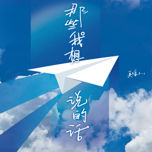 肉伦疯狂肉体⋯粗喘娇吟的古文
