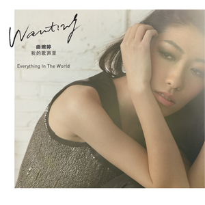 黑人借宿中国女人做爰
