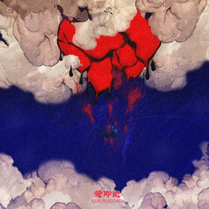 快拨出我是你母亲的歌曲播放电影
