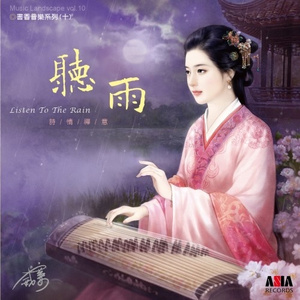 真人裸体做爰免费视频播放
