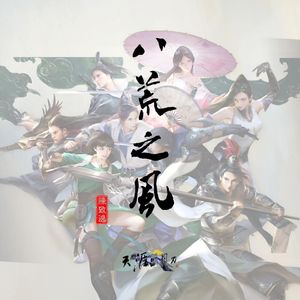 美女视频黄色免费
