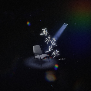 vr人成少妇在线播放
