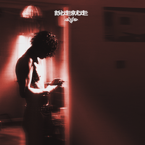 vr人成少妇在线播放
