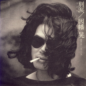 精品国产亚洲人成在线观看韩国
