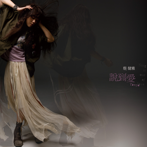 精品国产亚洲人成在线观看韩国
