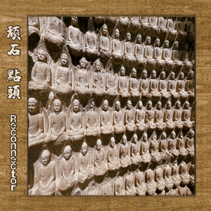 两个男生做酿酿酱酱的小视频大全
