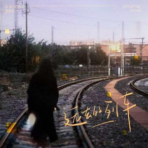 啊⋯日出水了⋯用力乖乖在线
