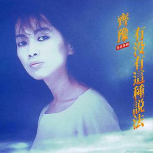 国产➕亚洲➕无码➕激情
