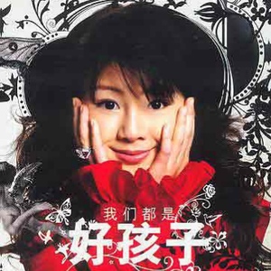 明星爆乳被❌自慰流水
