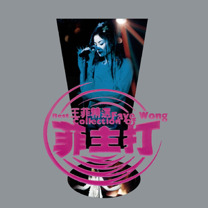 女人和公豬交交30
