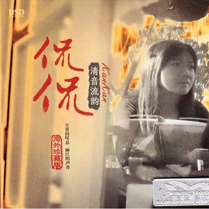 国产精品9久入口
