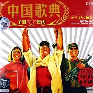 风流女运动员A片
