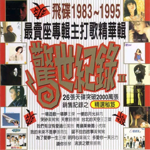 真人裸体做爰免费视频播放
