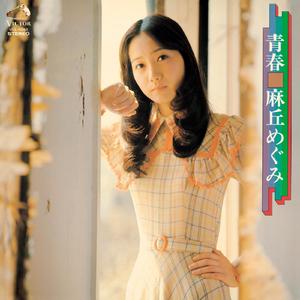 两个男生做酿酿酱酱的小视频大全
